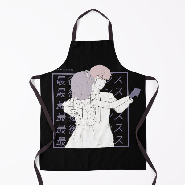 Item preview, Yahari Ore ''THE LAST DANCE'' V2 designed and sold by riventis66.
