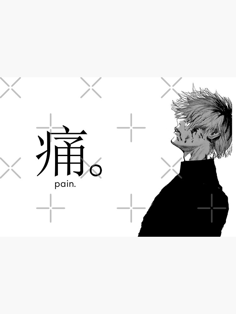 Pain Ken Kaneki An Anime Kanji Design Art Board Print By Buklaudesu Redbubble