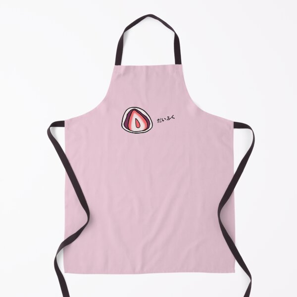 Item preview, Strawberry Daifuku Japanese Mochi designed and sold by yazonlin.