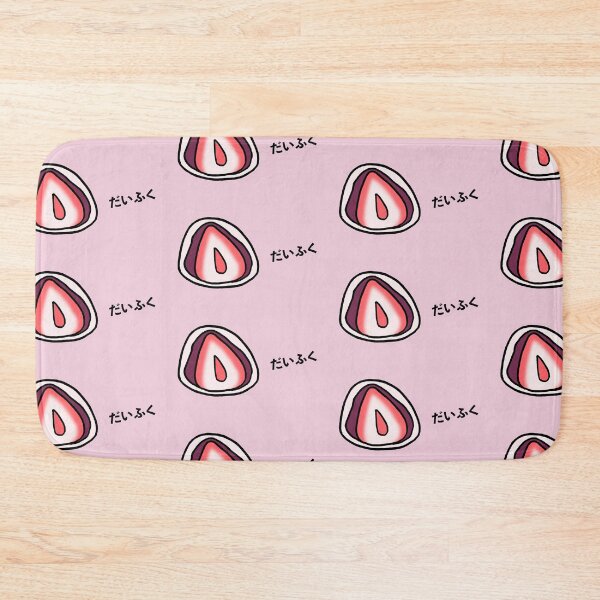 Item preview, Strawberry Daifuku Japanese Mochi designed and sold by yazonlin.