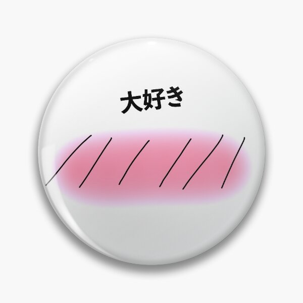 Item preview, Daisuki Funny Japanese Manga Blushing designed and sold by yazonlin.