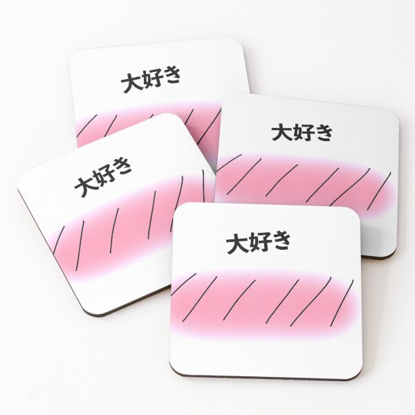 Item preview, Daisuki Funny Japanese Manga Blushing designed and sold by yazonlin.