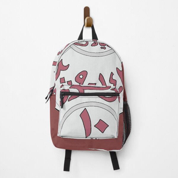 Item preview, rial yemeni.  designed and sold by mthikra.
