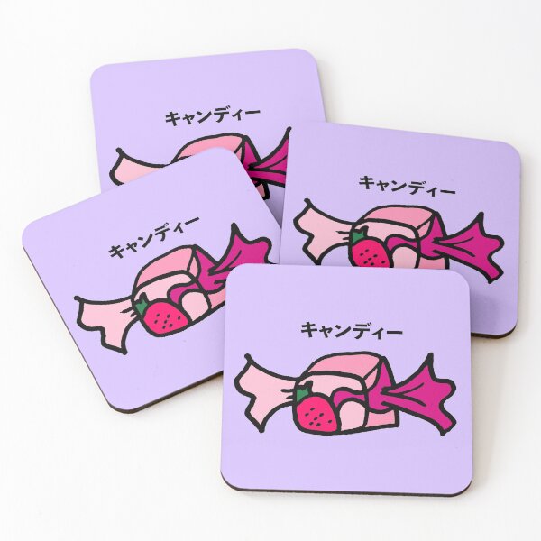 Item preview, Harajuku Style Pink Strawberry Candy designed and sold by yazonlin.
