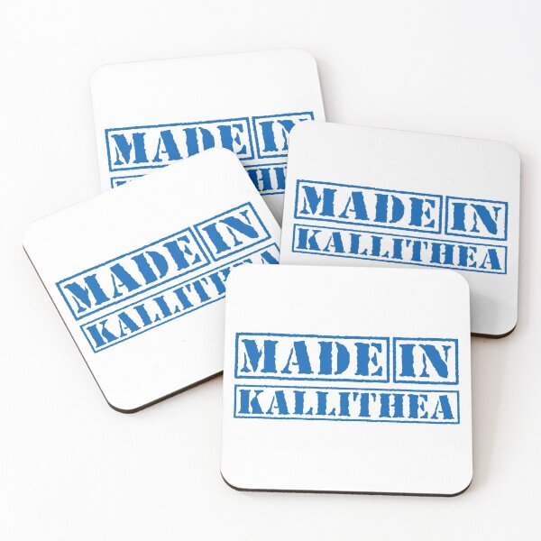 Item preview, Made in Kallithea Greece designed and sold by xesed.
