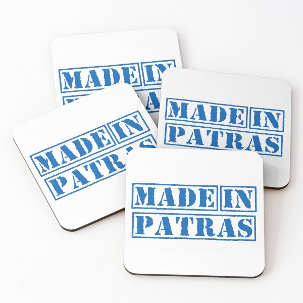 Item preview, Made in Patras Greece designed and sold by xesed.