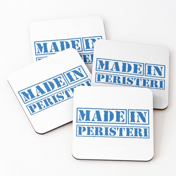 Item preview, Made in Peristeri Greece designed and sold by xesed.