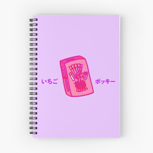 Item preview, Cute Cyberpunk Neon Pink Strawberry Pocky designed and sold by yazonlin.