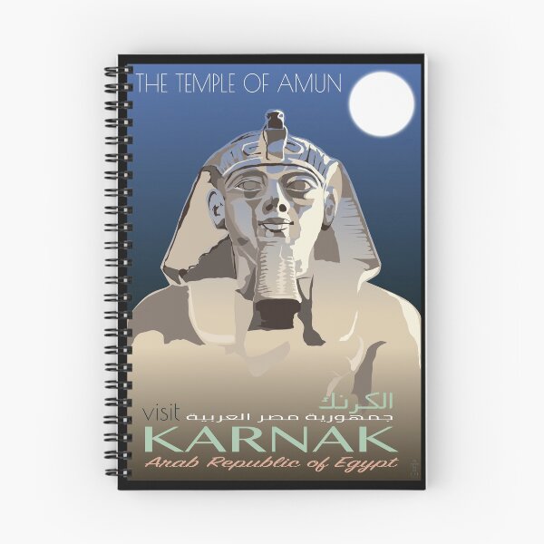 Item preview, Visit Karnak designed and sold by Aakheperure.
