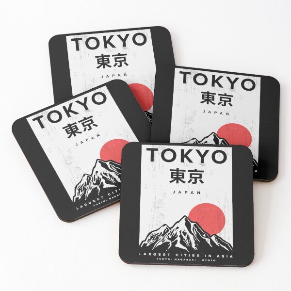 Item preview, Tokyo White One designed and sold by JesusX24.