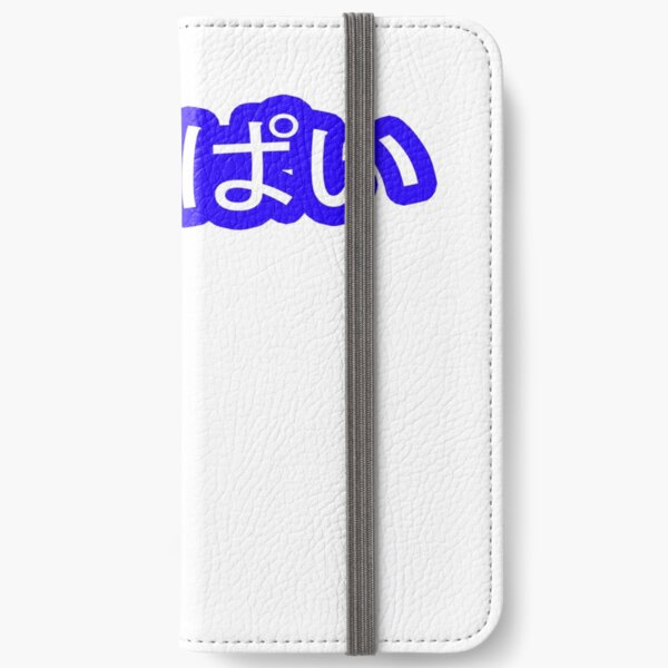 Senpai iPhone Wallet