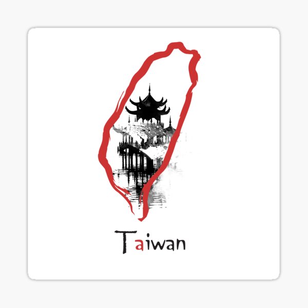 Item preview, Taiwan designed and sold by vivalarevolucio.