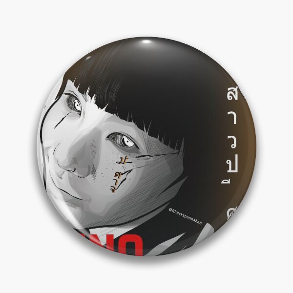 Item preview, The Girl from Nowhere | NANNO designed and sold by IzonestyleArt.
