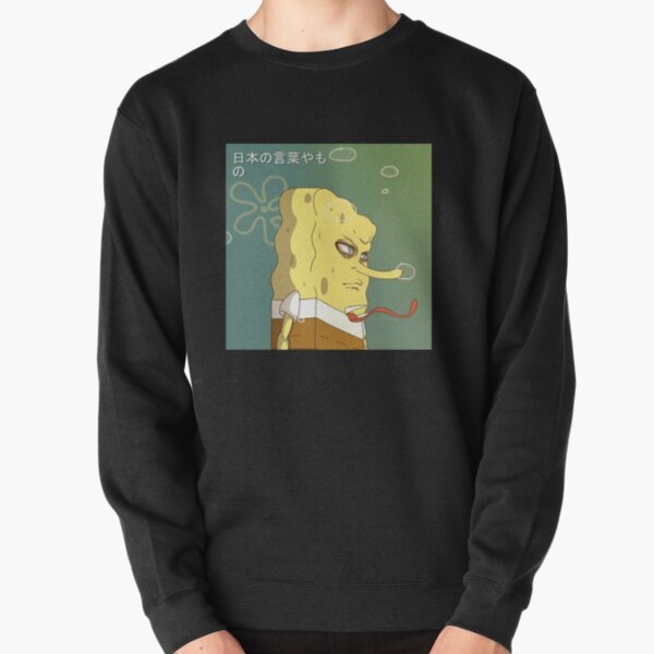 Anime Spongebob Sweatshirts & Hoodies for Sale | Redbubble Anime Spongebob Sweatshirts & Hoodies for Sale | Redbubble