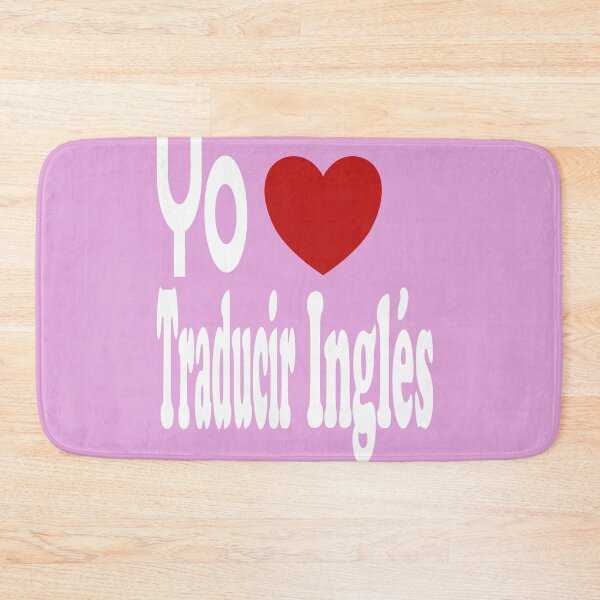 Item preview, Yo Amour Traducir  Inglés designed and sold by AVOGATO KITTY KAT  CAT.