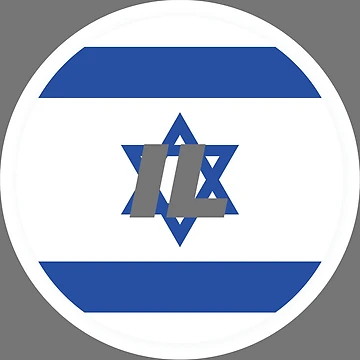 Artwork thumbnail, Israel | Round Flag With Country Code by CarlosAlberto