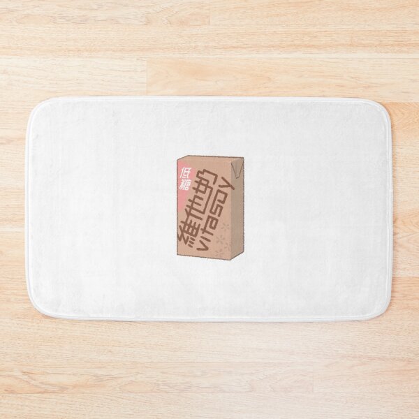 Item preview, Vitasoy Drink Wheat Hong Kong designed and sold by Jodiecreates.