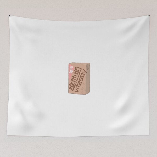 Item preview, Vitasoy Drink Wheat Hong Kong designed and sold by Jodiecreates.