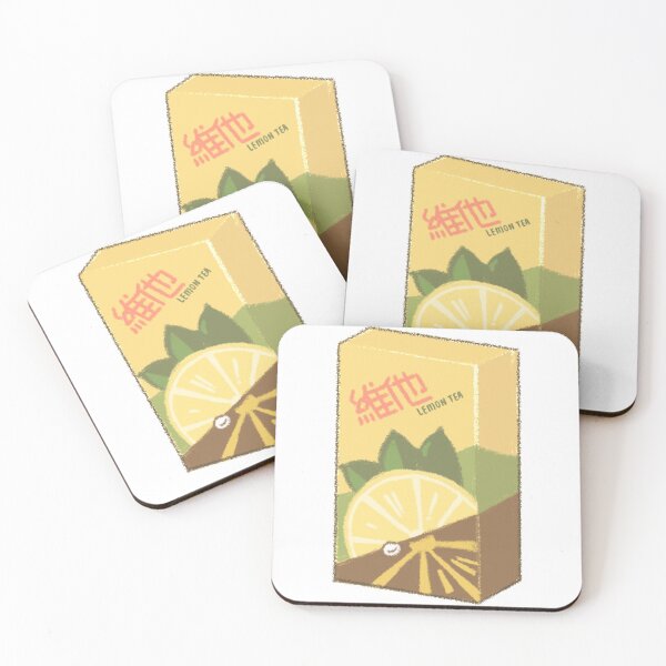 Item preview, Lemon Tea Vita Drink Hong Kong designed and sold by Jodiecreates.