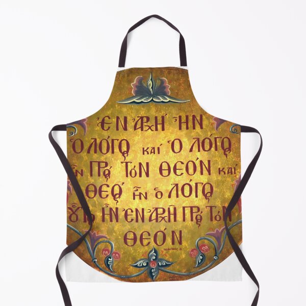 Item preview, In the beginning was the Word designed and sold by IschemicNeuron.