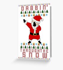Dabbing Santa Greeting Card