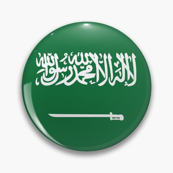 Item preview, Saudi Arabia designed and sold by Cheesy06.