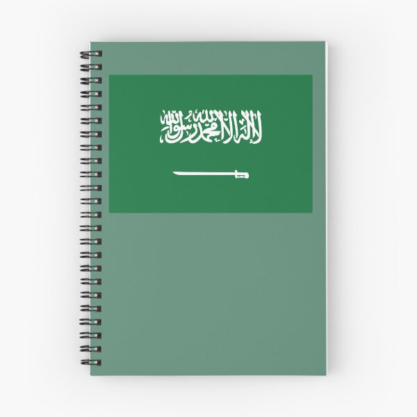 Item preview, Saudi Arabia designed and sold by Cheesy06.