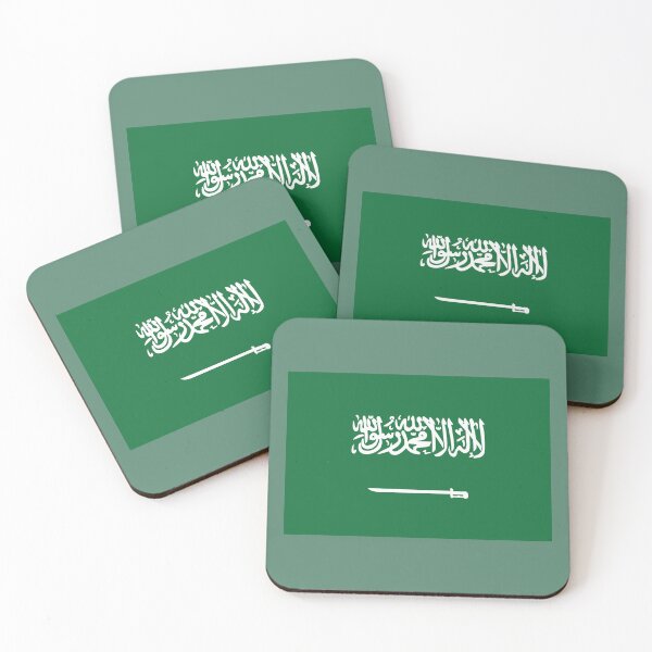 Item preview, Saudi Arabia designed and sold by Cheesy06.