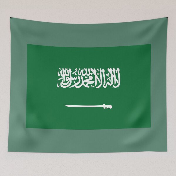 Item preview, Saudi Arabia designed and sold by Cheesy06.