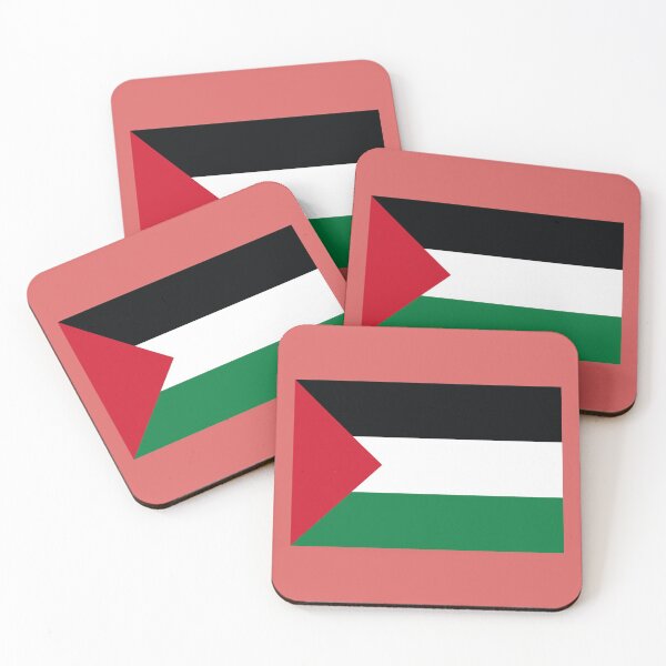 Item preview, Palestine designed and sold by Cheesy06.