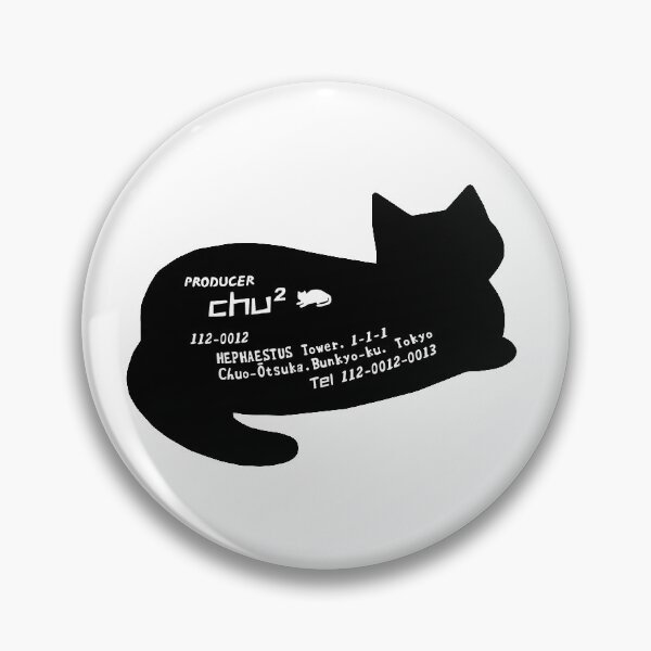 Item preview, Chu2 Business Card designed and sold by Fatsenshi.