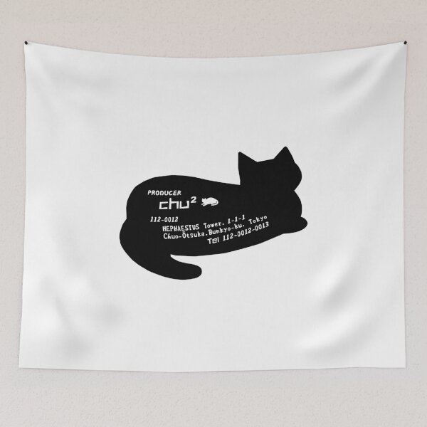 Item preview, Chu2 Business Card designed and sold by Fatsenshi.