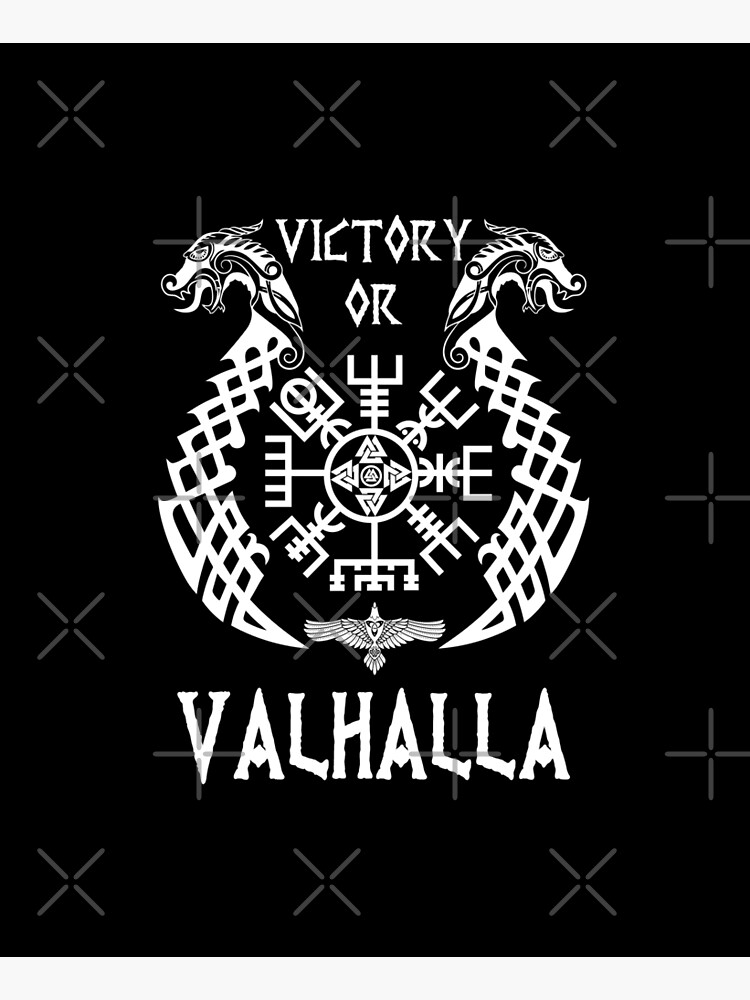 Victory or valhalla что значит