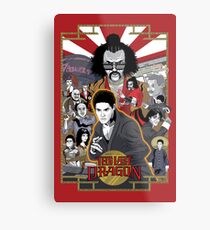 The Last Dragon Glow Movie Poster Metal Print