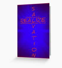 Salvation Greeting Card