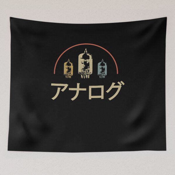 Item preview, Retro Japanese Analog designed and sold by ghost888.