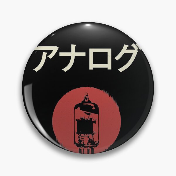 Item preview, Retro Japanese Analog Vacuum Tube designed and sold by ghost888.
