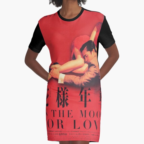 In The Mood For Love Japanese Poster Graphic T-Shirt Dress