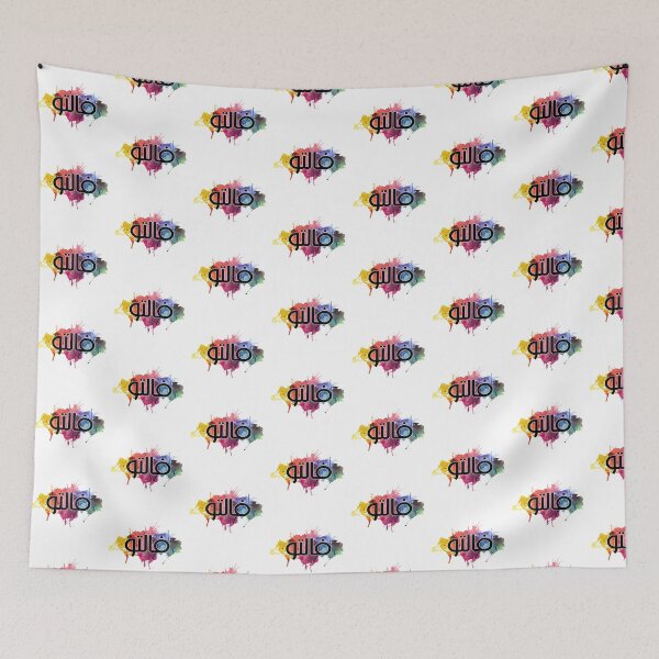 Item preview, Faltu designed and sold by ray-day.