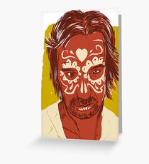 dom morrez Greeting Card