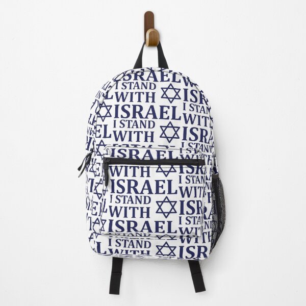 Item preview, I Stand with Israel designed and sold by MeLoveIsrael.