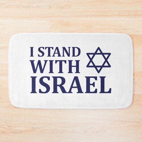 Item preview, I Stand with Israel designed and sold by MeLoveIsrael.