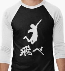 Haikyuu Hinata Tobe(FLY) WHITE Men's Baseball ¾ T-Shirt