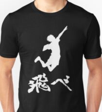 Haikyuu Hinata Tobe(FLY) WHITE Slim Fit T-Shirt