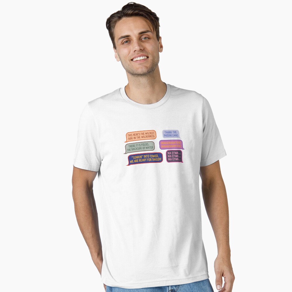 Item preview, Essential T-Shirt designed and sold by laughingplace55.