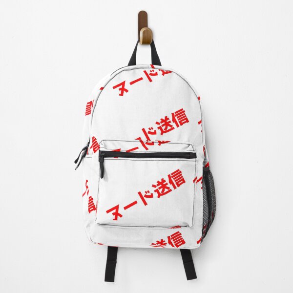 Item preview, SEND NUDES - JAPANESE - RED designed and sold by SEND-NUDES-SHOP.