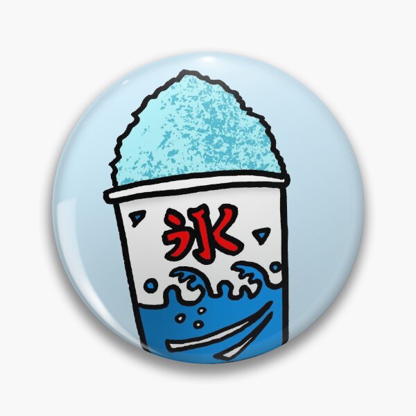 Item preview, Summer Japanese Shaved Ice - Blue Kakigori designed and sold by yazonlin.
