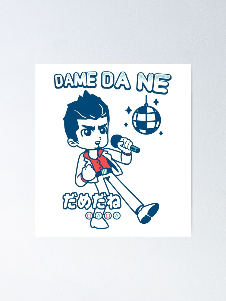 Baka Mitai (Dame Da Ne) Sticker for Sale by HeyHannahNicole