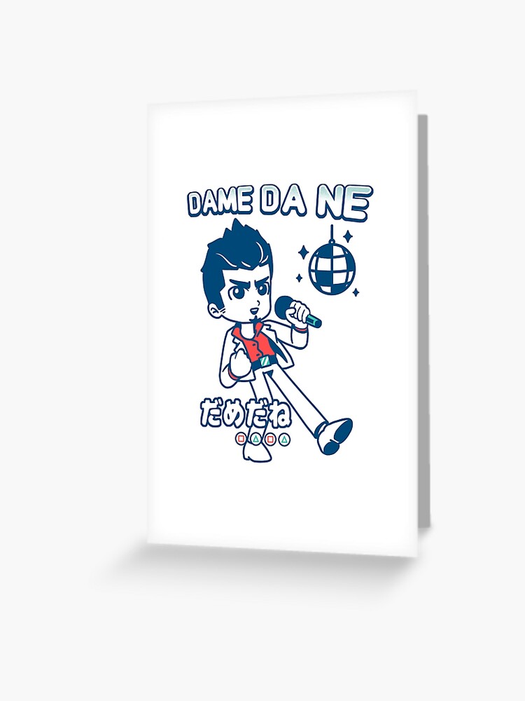 Baka Mitai (Dame Da Ne) Sticker for Sale by HeyHannahNicole