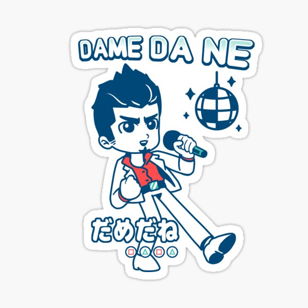 Baka Mitai (Dame Da Ne) Sticker for Sale by HeyHannahNicole